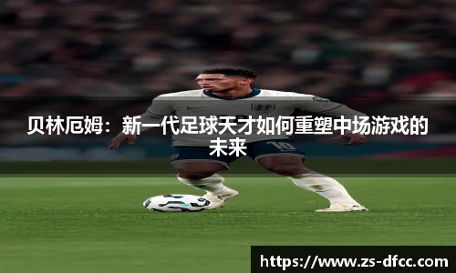 bsports官网