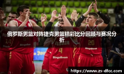 B体育bsports