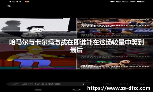 B体育官网