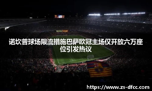 bsports官网入口