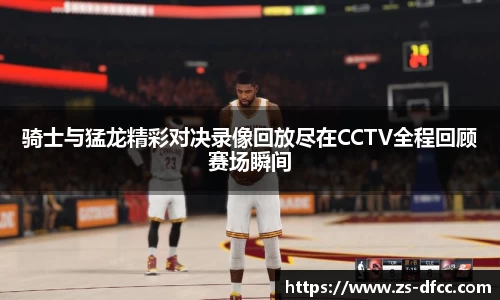 bsports官网入口