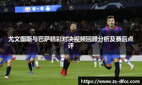 B体育官网