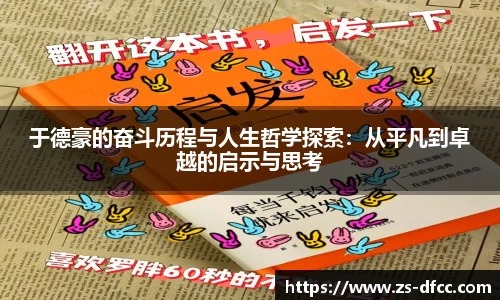 B体育官网