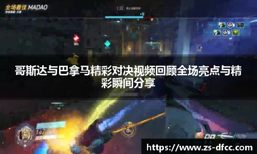 B体育官网