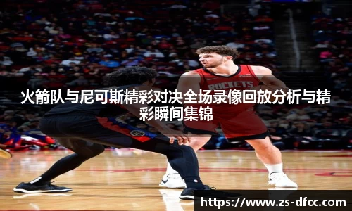 bsports官网入口