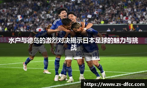 B体育bsports