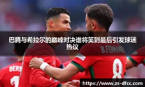 bsports官网入口