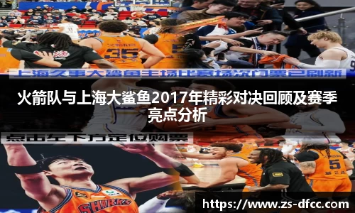 bsports官网