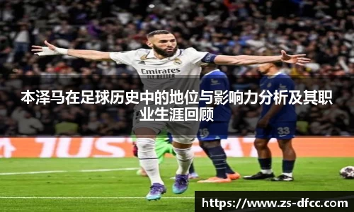 B体育官网