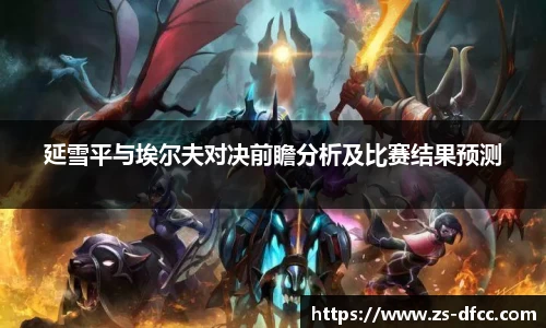 bsports官网入口