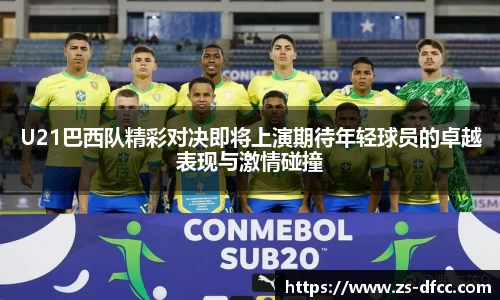 bsports官网