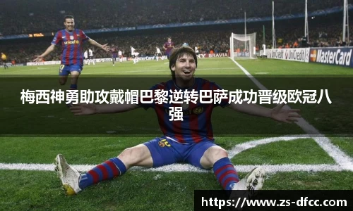 B体育bsports