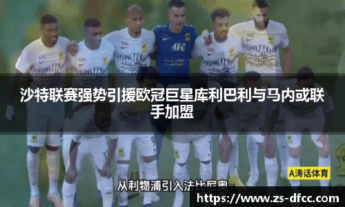bsports官网