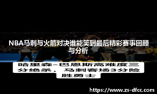 bsports官网入口