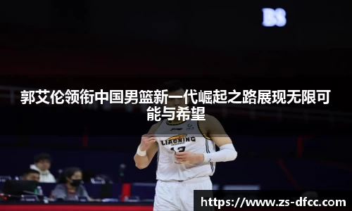 bsports官网