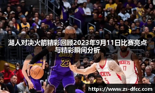bsports官网入口