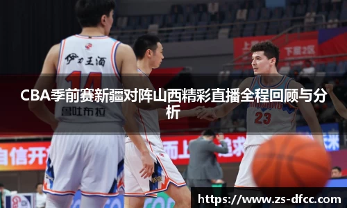 bsports官网