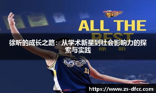 bsports官网入口
