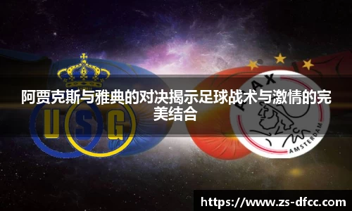 bsports官网入口