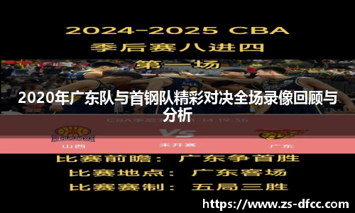 bsports官网入口