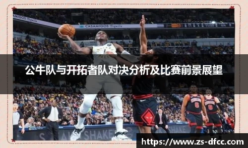 bsports官网