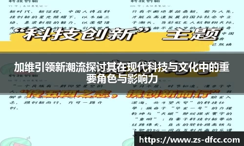 bsports官网入口