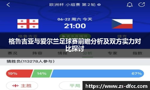B体育官网