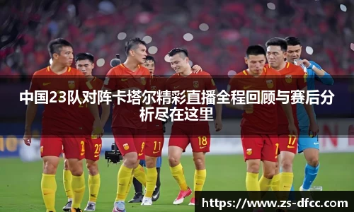 bsports官网