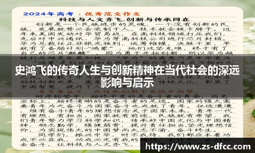 bsports官网