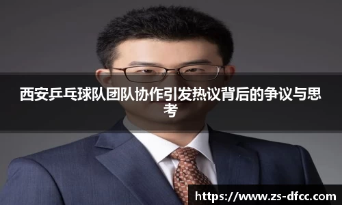bsports官网