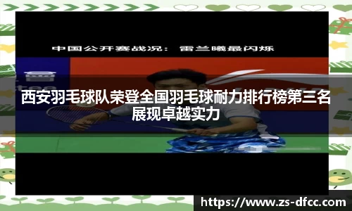 bsports官网
